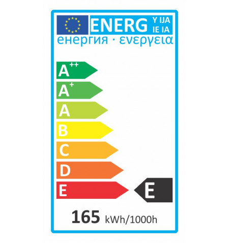 Infraszatin_150W_E27_energiac_kep2