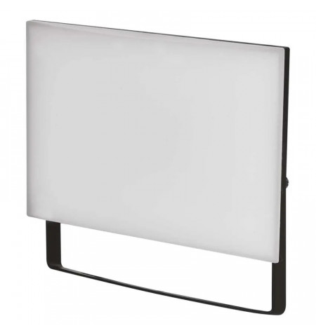 Emos-Led-reflektor-50W-5000lm-IP65-4000K-Tambo-garancia-kulteri-ZS2542