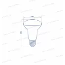 OMU Lighting LED izzó E27 R63 8W 806lm 3000K meleg fehér garancia 3 év