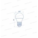 OMU Lighting LED izzó E27 G45 7W 600lm 3000K meleg fehér garancia 2 év LBE27G457.06003000