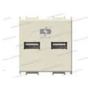 MODUL USB töltő aljzat 5V 1A krém EM65IW(38406)