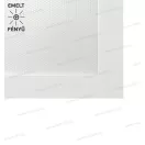 OMU Lighting 22-PLUGR4066 6000K emelt fényű LED panel 60x60cm 40W 4000lm vibrálásmentes UGR19