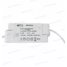 OMU Lighting 22-PL3066 4000K LED panel 60x60cm 30W 3600lm vibrálásmentes 120° sug. szög 2év garancia