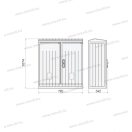 OT 1M DIN1 lábazati szekrény 342 mély, 1m magas szekrény +lábazat,+kilincs