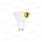 LED izzó GU10 5,5W 465lm 4000K 120° világítási szög Emos ZQ8351 3 év garancia