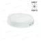 OMU Lighting 22-KPKF-18W 3000K emelt fényű falon kívüli kerek LED panel 1900lm Ø 225x38 mm tápegység