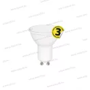 LED izzó GU10 4,5W 350lm 4000K 120° világítási szög Emos ZQ8341 3 év garancia