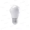 LED izzó E27 7,3W 806lm kisgömb 4100K semleges fehér EMOS ZQ1131 3 év garancia
