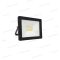 LED reflektor 30W 3000lm 6000K hideg fehér fekete 2 év garancia LR03060B OMU lighting