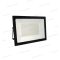 LED reflektor 150W 15000lm 3000K meleg fehér fekete 2 év garancia LR15030B OMU lighting
