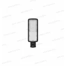 OMU Lighting LED közvilágítási lámpa 30W KV0304000 3600lm 4000K villogásmentes utcalámpa 30000h 3 év