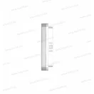 EMOS TORI ZM4324 LED szögletes mennyezeti lámpa 24W 2400lm IP54 4000K természetes fehér 2 év garanci