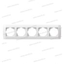 LOGIQ fehér ötös keret 26559 OQ50PW