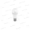 LED izzó E27 A60 9W 806lm 4100K 300° világítási szög Emos ZQ5141 3 év garancia