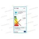 V-TAC SKU-1301 Led Track Light Sines Lámpa fekete 15W 3000K 1350lm V-TAC