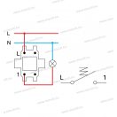 LOGIQ N-101 nyomógomb 10A 250V~ antracit X (15019) SQ11ATXO
