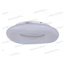 V-TAC SKU-3966 mennyezeti lámpa 22W IP20 3in1 2100lm 120° vil.szög távirányítós