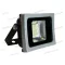 V-TAC SKU-5722 SMD SLIM LED reflektor 10W 6000K 120° világítási szög 800lm szürke/fekete