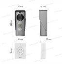 Emos Wi-Fi Video kaputelefon csengővel 2Mp GoSmart H4031