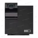 Emos Wi-Fi IP kamera forgatható 3Mp GoSmart H4061
