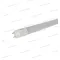 OMU lighting Villogásmentes LED fénycső 9W 60cm 3000K 1260lm PF0,5 140lm/W műa. FC0960053 T8