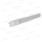 OMU lighting Villogásmentes LED fénycső 18W 120cm 3000K 2520lm PF0,5 140lm/W műa. FC1812053 T8
