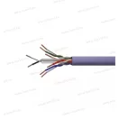 UTP CAT.6 4x2xAWG23 LSZH LILA adatátviteli vezeték tömör 305m/doboz 1Gigabit 250MHz S9132