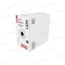 UTP CAT.6 4x2xAWG23 LSZH LILA adatátviteli vezeték tömör 305m/doboz 1Gigabit 250MHz S9132