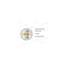 Keline KE550HS23/1E-Dca STP kábel CAT.6A 10Gigabit 550MHz LSOH 4x2xAWG23 érpáranként árnyékolt 500m/