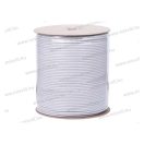 RG-6 koax 3 X árnyékolással beltéri kábel fehér 500/dob S5383