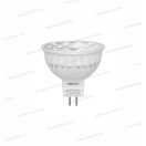 Mi-Light MiBoxer RGB+CCT színes LED izzó szabályozható spot MR16 4W állítható fényerő 2,4GHz FUT104