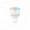 Mi-Light FUT106 MiBoxer RGB+CCT színes spot LED izzó szabályozható GU10 6W állítható fényerő 2,4GHz