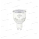 Mi-Light FUT106 MiBoxer RGB+CCT színes spot LED izzó szabályozható GU10 6W állítható fényerő 2,4GHz