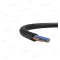 H05VV-F 3x1,5 fekete 500V MT