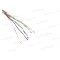 UTP CAT6 4x2xAWG23 adatátviteli kábel DATWYLER LSOH 305m/box 305m/ tekercs