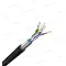 FTP CAT6e 4x2xAWG23 kültéri föld fekete 500m/dob