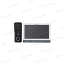 Digitális videó kaputelefon szett ezüst színű 2 vezetékes 7" kijelző H3010