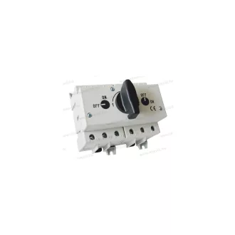   OMU system SMD2 3x100A 3 Pólusú 100A Moduláris forgócsapos átkapcsoló