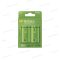 GP RECYKO D HR14 Baby akkumulátor 5700mAh NiMH 2db/bliszter B2145