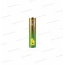 GP Ultra LR03 1.5V micro ceruza elem AAA BL4+2 6db/bliszter B0211V