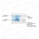 Digitális szobatermosztát Omu system B803 vezetékes nem programozható nagy LCD kijelzővel OWD NTC