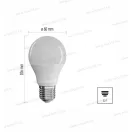 Emos ZQ5141.3 LED izzó E27 A60 8,5W 806lm 4100K 180° vil.szög 3év garancia 3db/dob