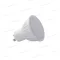 Kanlux TOMI LED3W GU10 WW LED spot izzó 3W meleg fehér 3000K, 250lm 22702