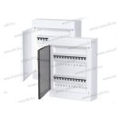 Omu system MLF24 PD 24 modulos lakáselosztó füst ajtóval