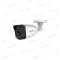 Hikvision HWI-B121H 2.8mm 2MP IPC H.265+ Kültéri bullett csőkamera IP67