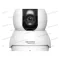 Hikvision HWC-P120-D/W(2.0mm) 2MP IPC H.264 PT beltéri kamera