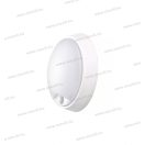 Emos LED mennyezeti lámpa kerek mozgásérzékelővel 14W 1000lm IP54 4000k fekete+fehér keret ZM3231 2é