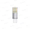 LED izzó G9 4,5W JC 465lm 4100K semleges fehér ZQ9543 EMOS 3év garancia