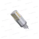 LED izzó G9 4,5W JC 465lm 4100K semleges fehér ZQ9543 EMOS 3év garancia