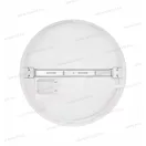 Emos ZM4325 LED Tori mennyezeti lámpa kerek 36W 3800lm IP54 4000k 120° 3év garancia